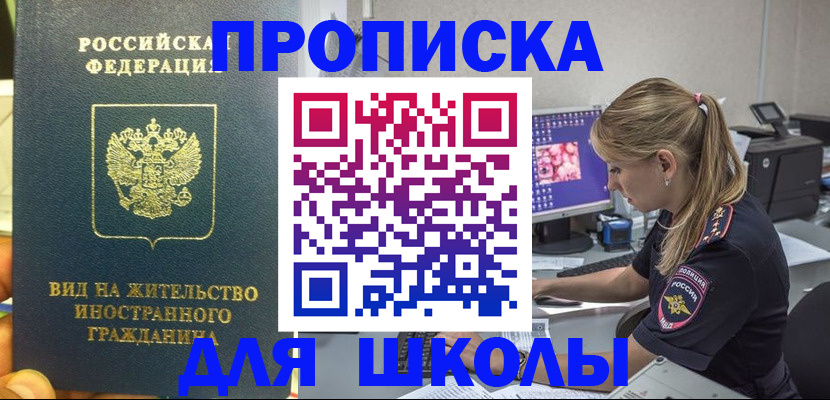 форма 3 в Дивногорске